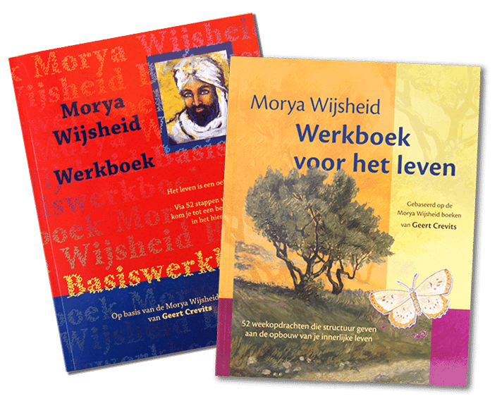 Morya Werkboeken